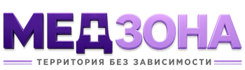 Лечение зависимости в Стерлитамаке — цены, стационар, анонимно 2026